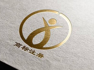 鄭州商標(biāo)注冊(cè)